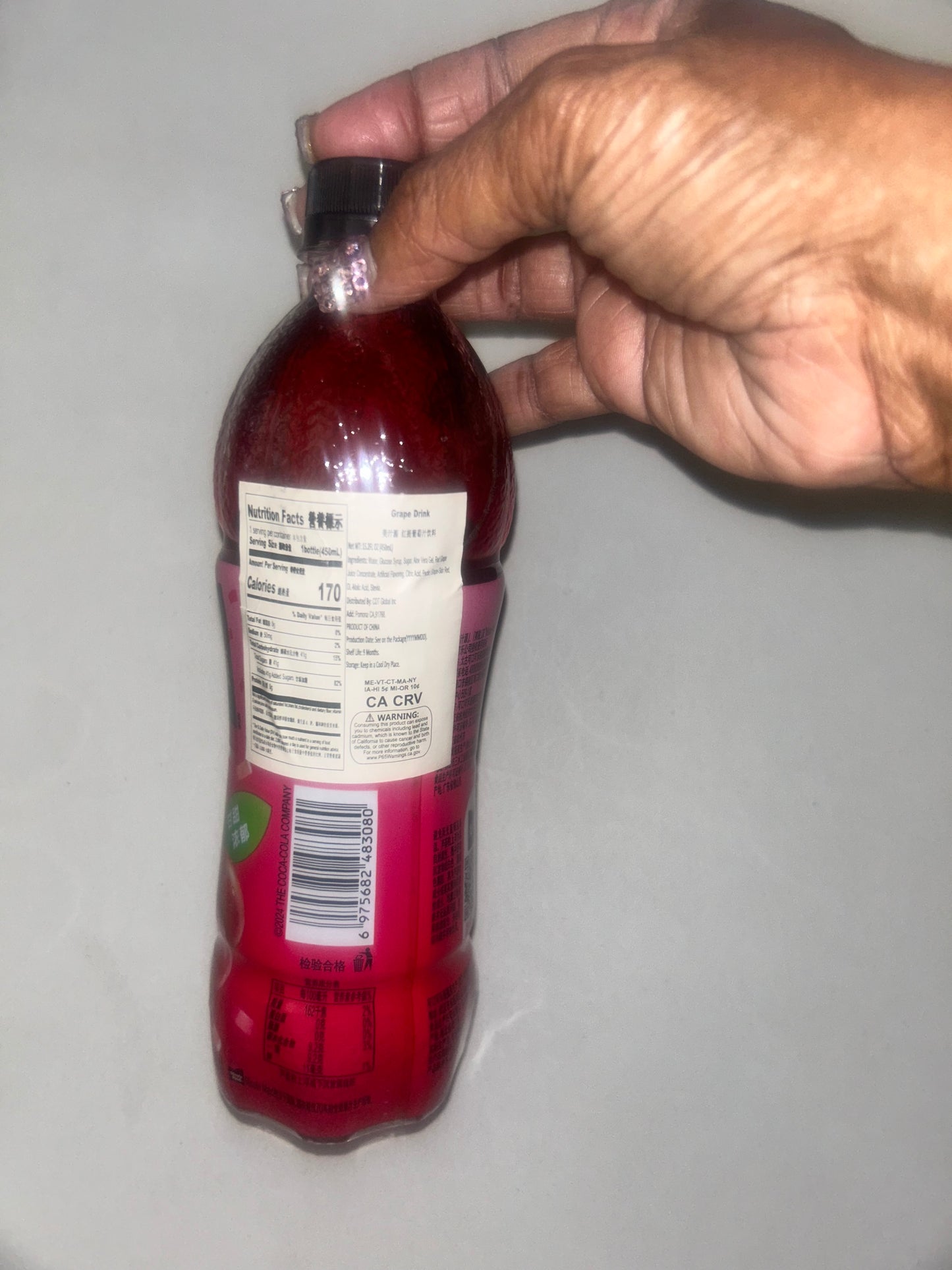 Minute Maid Rose Red Grape Fruit Juice/from China