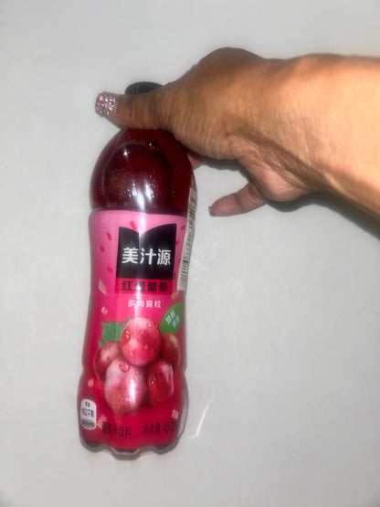 Minute Maid Rose Red Grape Fruit Juice/from China