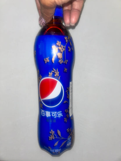 Pepsi from China