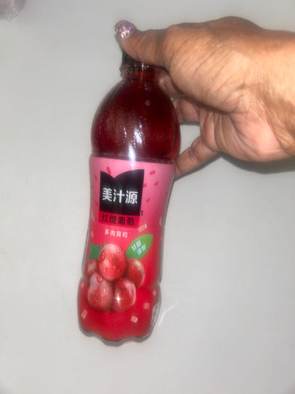 Minute Maid Rose Red Grape Fruit Juice/from China